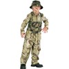 Delta Force Commando Large (12-14)