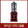 Kenjico Super Shiny Top Gel/High Gloss/Nail/National Qualification Test / 켄지코
