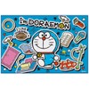 Skater VS1-A Doraemon Leisure Sheet, Size S, 23.6 x 35.4