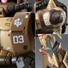 HG 1/144 High Mobility Zaku For Ground Use (Sanho Unit)