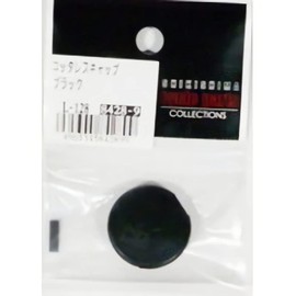 Nakatani Metal Industries BK Cotterless Cap