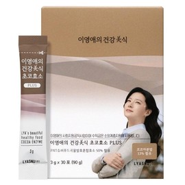 Youngae Lee's Healthy Gourmet Choco Enzyme Plus 30p, 30 servings, 90g, 1 piece / 이영애의건강미식 초코효소 플러스 30p, 30회분, 90g, 1개
