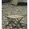 iClimb Ultralight Compact Camping Folding Table with Carry Bag (Nature-