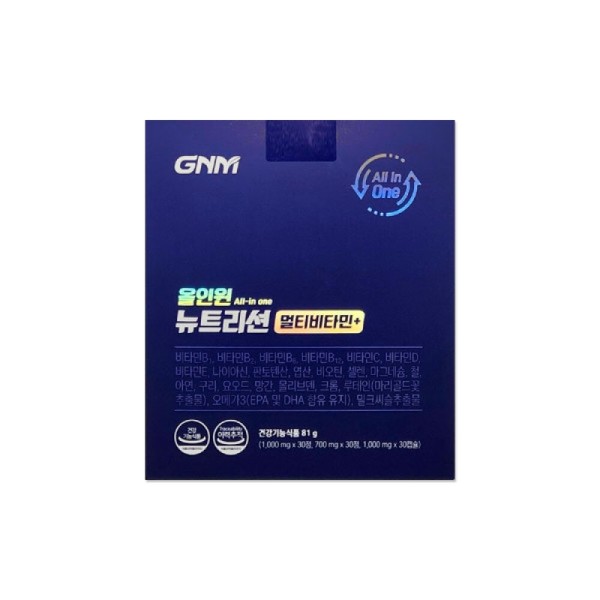 GNM Natural Quality All-in-One Nutrition Multivitamin+ 2700mg 30 Tablets/mj /
