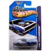 Hot Wheels HW Showroom 247/250 '70 Plymouth AAR Cuda Blue