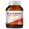 Blackmores Joint Formula Advanced Tab X 60