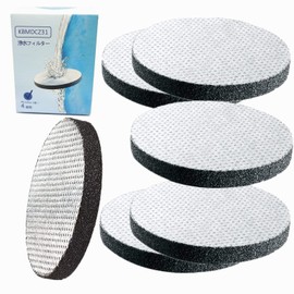 Micro Disc Cartridges 4 Pack KBMDCZ1 Replacement for Bottle/Carafe Water Filter Cartridges (4 Pack)