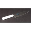 正広作 MV-P 牛刀180mm 白 14610
