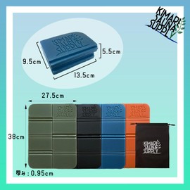 Kimari Sauna Supply Sauna Mat with Mat Pouch (Purple)