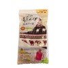 Thousand years Rubber Hot-Water Bag 2l with Blade Guard Net
