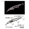 JACKALL 128S-LB Sardine Big Backer Wangan Minnow