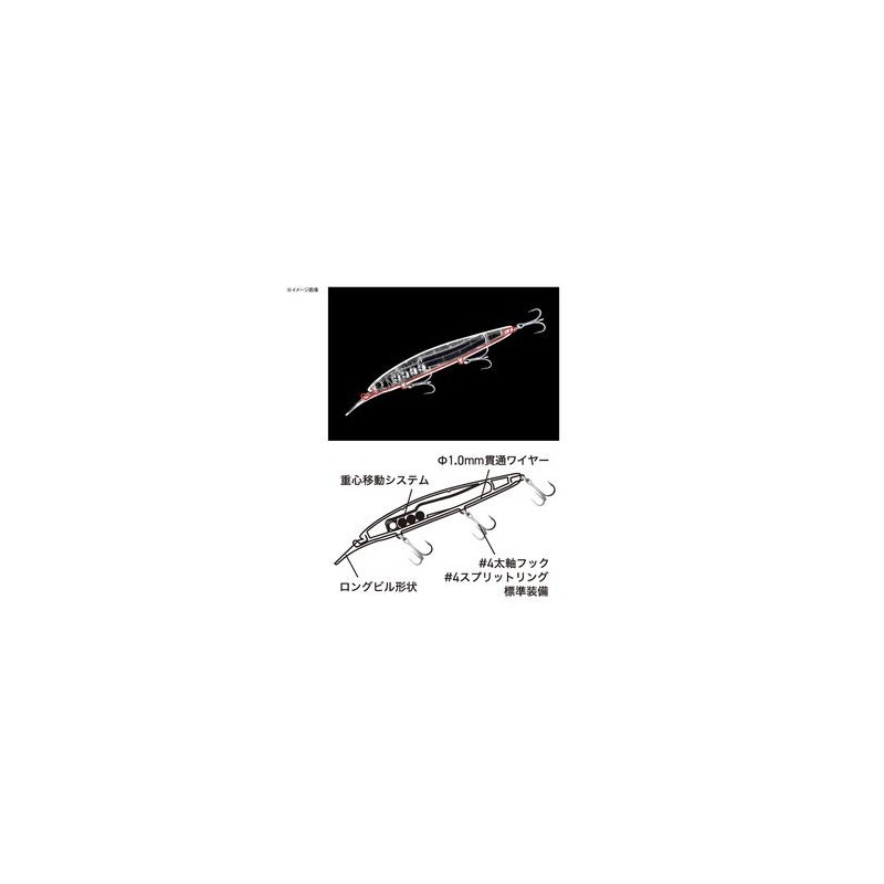 JACKALL 128S-LB Sardine Big Backer Wangan Minnow