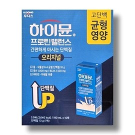 Ildong Foodis Hymune Protein Balance Drink 190ml 16 packs 1 box wb / 일동후디스 하이뮨 프로틴 밸런스 음료 190ml 16팩 1박스 wb
