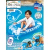 Igarashi BTB-105V Kids' Boat, 41.3 x 27.6 inches (105 x