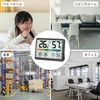 NOKLEAD Thermometer/Hygrometer, Digital Thermometer/Hygrometer, Indoor Thermometer, Comfort Display, Maximum Lowest