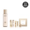 Hera Planning Signia Balancing Emulsion 150ml / 헤라기획 시그니아 밸런싱 에멀전 150ml