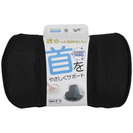 Tomboy Ponde Mesh Neck Cushion, Model Number: PM-0175