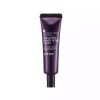 Unknown 피부관리 미즈온 콜라겐 파워 리프팅 탄력 크림 35ml MIZON Collagen Power Lifting Cream 35ml