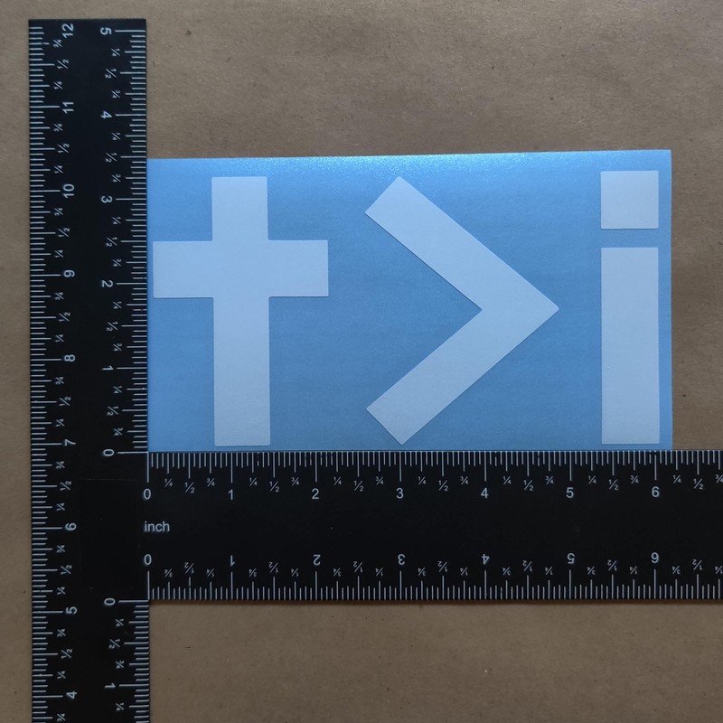 He is Greater Than Me Decal 4 Pack: Text, Cross,