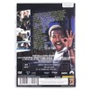 Beverly Hills Cop [Region 2] (Keine deutsche Version)