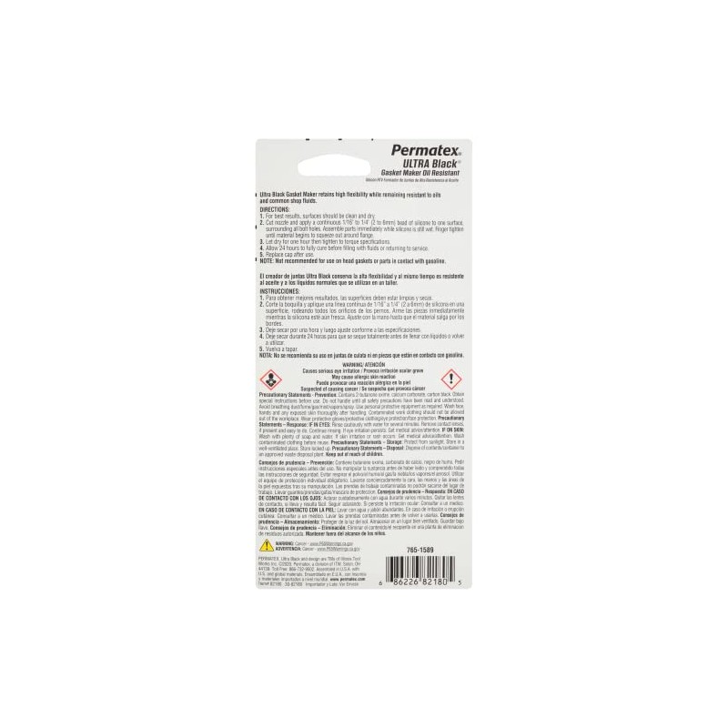 Permatex Ultra Black Maximum Oil Resistance RTV Silicone Gasket Maker
