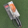OXO Good Grips Stainless Steel Kitchen Poultry Shears