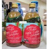 Trader Joe Organic Raw Apple Cider Vinegar 16.9fl oz 500ml