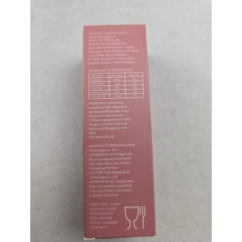 BreezyChic Suless Tanning Drops Supports Skin Health Skin Drops 2