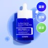 COSRX The Blue Peptide Bakuchiol Plump Glow Serum 50ml -