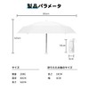 SpotDoo Parasol, Foldable, Lightweight, Folding Umbrella, UV Protection, Light Blocking,