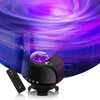The Largest Coverage Area Galaxy Lights Projector 2.0, FLITI Star