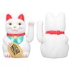 10inch Waving Fortune Lucky Cat Cute Fortune Cat Statue Decoration