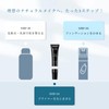 METYSUR Sebum Prevention Base Primer Moisturizing, Moisturizing, Won't Crack, Tone