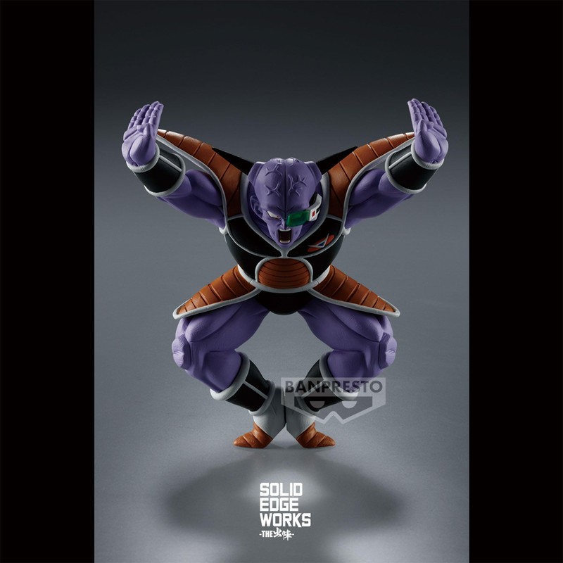 Banpresto Ginyu Dragon Ball Z - Solid Edge Works Vol.17,