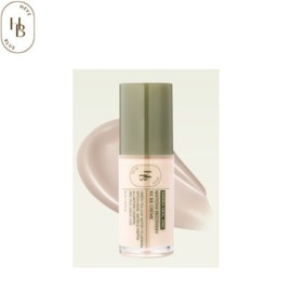 HEVE BLUE Derma Heal Zinc Matcha Recovery BB Cream 30ml, Shade:1.0 Nude
