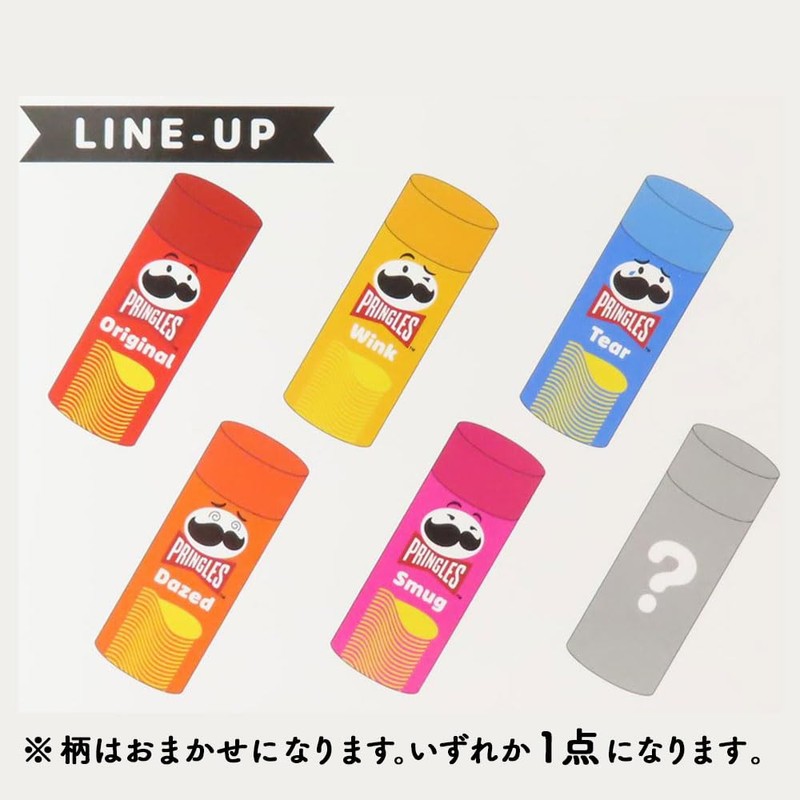 Kamio Japan Eraser, Pringles, Secret Eraser, 6 Types, Candy Packaging,