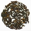 Shui Jin Gui Oolong Tea from Wuyishan, Fujian China, High-Quality