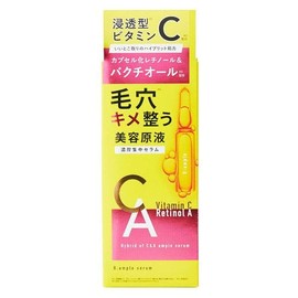 Cosmetics Roland B Ampule Beauty Solution Serum CA 1.7 fl oz (50 ml)