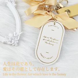 SENJWARM Preserved Flower Keychain, Non-Withering Flowers, Female Friends, Gift, Gift, Girlfriend, Popular, Birthday, Anniversary, Wife, Valentine's Day, Valentine, White Day, Hinamatsuri, Women's,