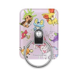 Gourmandies Pokémon Multi Ring Karos Region POKE-906F