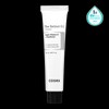코스알엑스 The Retinol 0.1 Cream 20ml