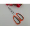 Accod Kitchen Scissors Stainless Steel Multi-Function Kitchen Scissors Household Strong