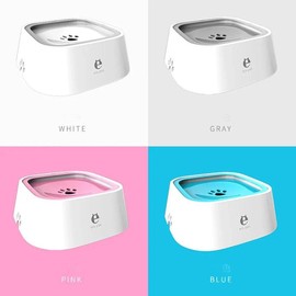 Pet Water Bowl with Double Anti-Spill Technology Does not apply - Color: White