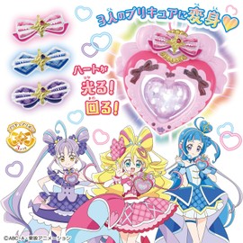 BANDAI Kimi and Idol Pretty Cure ♪ Kimi and Idol Transformation Idol Heart Brooch Special Set