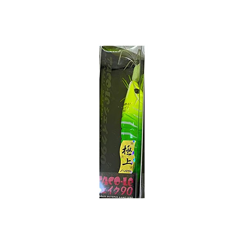 Megabass Gimmick 8Pod Takole TACO-LE Shake 90 (SP-C) U-03 Keimura