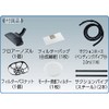 TRUSCO TKC1200NT Turbo Nozzle