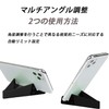 HUIKKJP Mini Smartphone Stand, Set of 2, Black, Foldable, Lightweight,