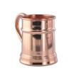 15oz Solid Copper Moscow Mule Stein by Paykoc MM11010