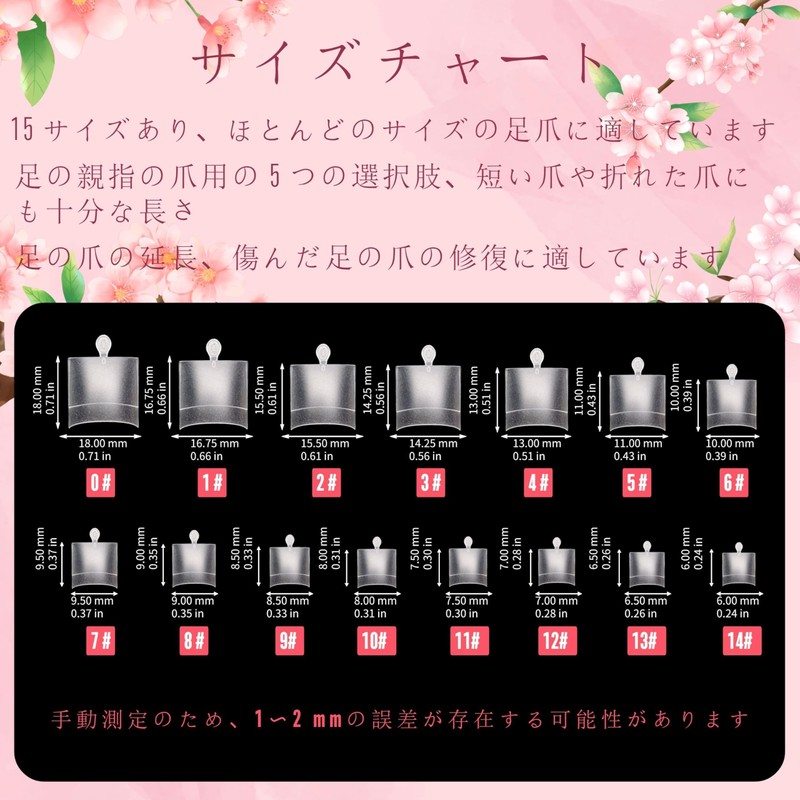 NOVO OVO Nail Tip, Toe Nail Tip, Half Coverage, Double