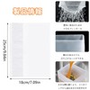 Drainage Bags, Freestanding, 60 Pieces, No Need for Sinks, Drainage